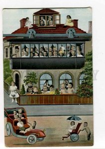 264944 MULTI-BABIES in Car AERIAL LIFT Vintage COLLAGE PC