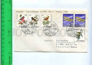 254925 SAN MARINO LUFTHANSA Venice Cologne LH5581 flight 1987 airmail postmark