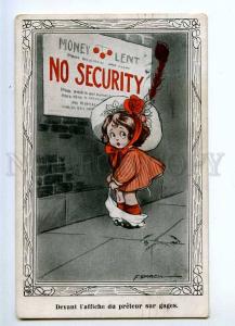 233564 Girl near pawnshop by SPURGIN Vintage Inter-Art PC