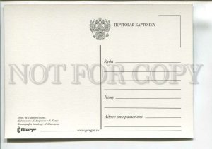 199728 USA RED CROSS founder Clara Barton old postcard