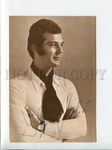 3091226 AUTOGRAPH of SINGER IGOR POLIC old PHOTO