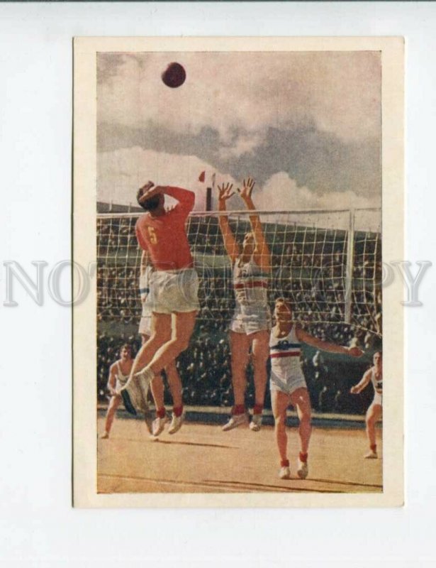 3135838 1954 Soviet VOLLEYBALL old postcard