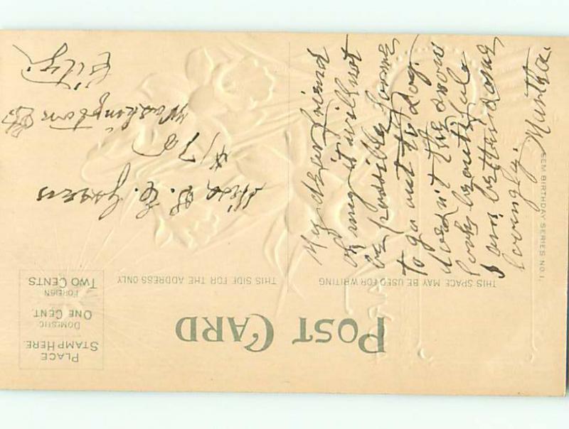 Divided-Back astrological HOROSCOPE - STONE - BORN IN MARCH r1719