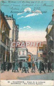 Old Postcard Thessaloniki Place de la Liberte