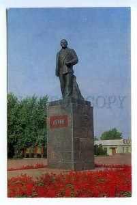 495972 1985 Ishimbay city Lenin monument photo Aryaeva circulation 50000 Old