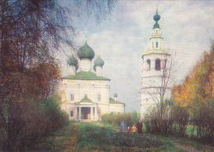 Russia Uglich The Kremlin The Transfiguration Cathedral 1700-1713