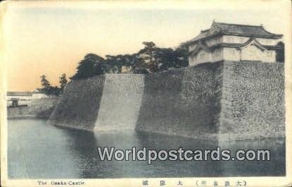 Osaka-Castle Japan Unused 