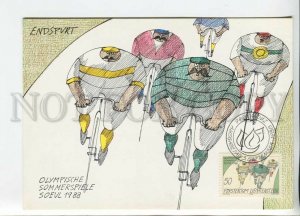 450347 Liechtenstein 1988 year First Day maximum card Seoul Olympics cycling