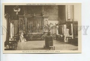 438077 FRANCE BEAUNE Hospices hospital dining room Vintage postcard