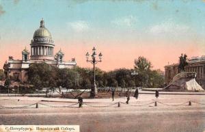 St Petersbourg Russia Cathedrale de St Isaac Scenic View Antique Postcard J69346