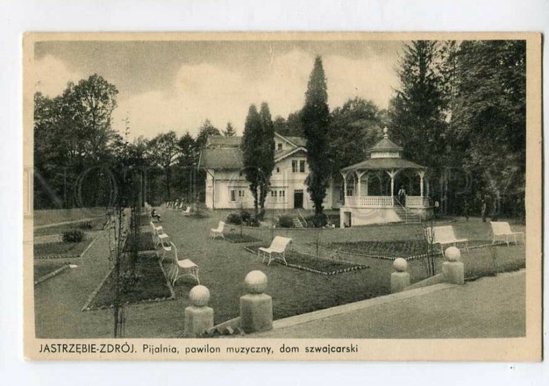 3132517 Poland JASTRZEBIE-ZDROJ Fountain & music pavilion Old