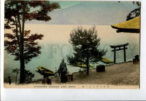 3075200 JAPAN Monk Utagahama Chuzenji lake Nikko Vintage PC