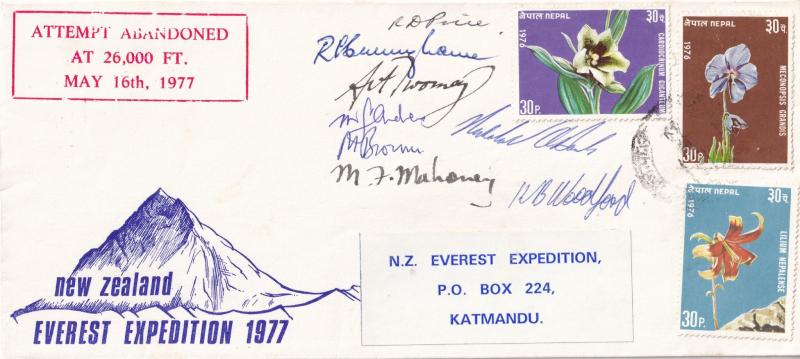 Mount Everest New Zealand Climb 1977 Expedition Fully Hand Signed FDC