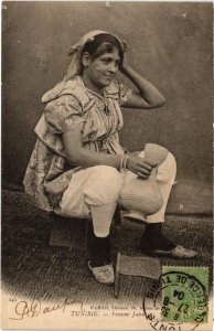PC JUDAICA, TUNISIE, FEMME JUIVE, Vintage Postcard (b44972)