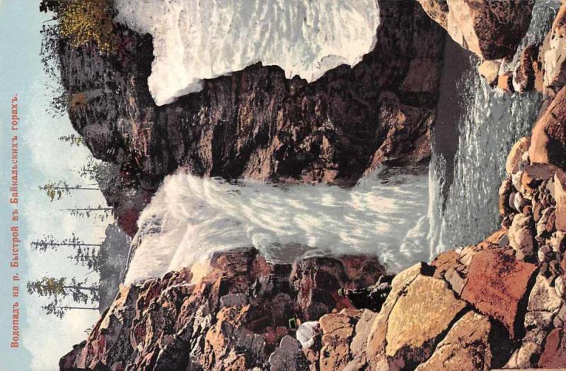 Baikal Mountains Russia Bystraia River Waterfalls Scenic Antique Postcard J77009