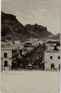 PC ADEN MAIN STREET YEMEN (a31938)