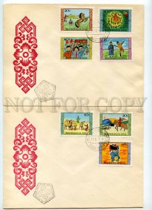 492652 MONGOLIA 1976 baby day child children's drawings Old SET FDC Covers