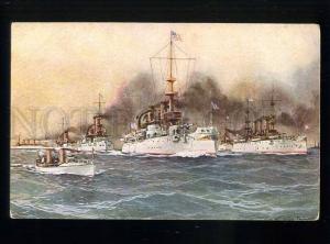 213642 USA NAVAL FLEET military ships Vintage german postcard