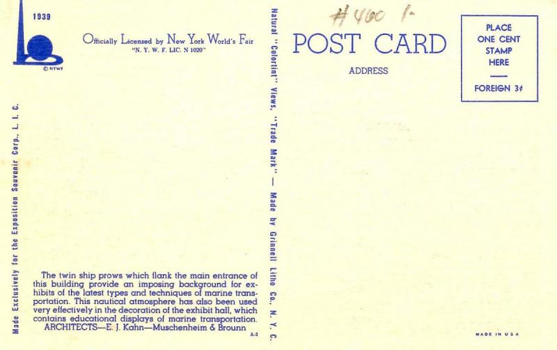 NY - New York City. World's Fair, 1939. Maritime Building