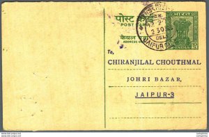 India Postal Stationery 10p Ashoka  to Jaipur