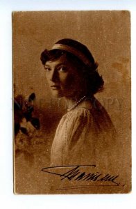 494471 RUSSIA Grand Duchess princess TATIANA NIKOLAEVNA WWI Vintage postcard