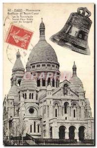 Paris - 18 - Montmartre - Sacre Coeur - Bell - Bell - Old Postcard