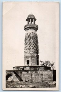 Punjab Pakistan Postcard The Hiran Minar (Fatehpur Sikri) c1920’s RPPC Photo