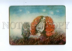 487105 USSR 1984 Yarbusova cartoon hedgehog in fog lenticular 3D Pocket CALENDAR