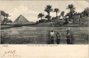 PC EGYPT, CAIRE, VILLAGE ARABE PRÉS PYRAMIDES, Vintage Postcard (b43915)