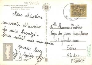 BR56327 Aveiro farol de costa nova Phare Lighthouse