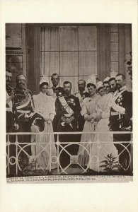 russia, Emperor Nicholas II, Empress Alexandra Feodorovna, Members Royal Family