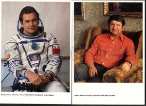 031091 Russian SPACEMEN Collection of 50 BIG photo color PC