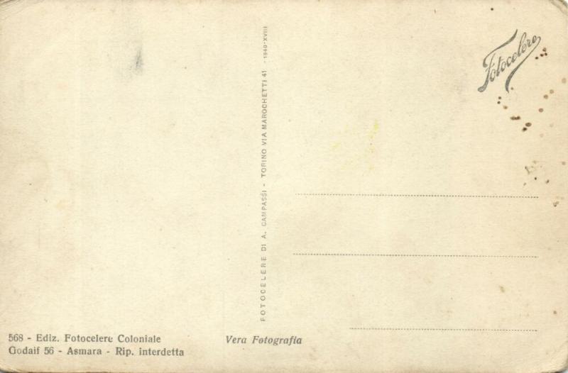 eritrea, ASMARA, L'Ora Vespertina (1930s) RPPC Postcard