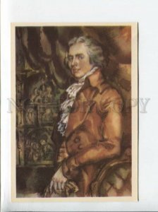 3089886 SHERIDAN Famous English PLAYWRIGHT old Color Card
