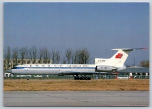 Airplane Postcard Air Great Wall China Airlines Airways Tupolev 154M B-2628 FM33