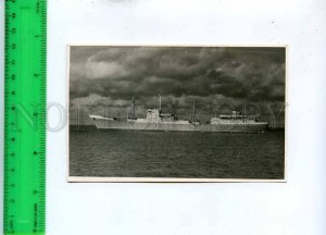 194829 USSR Russia ship YANTARNIY amber old photo