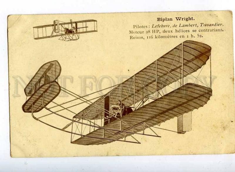 205211 FRANCE AVIATION airplane biplane pilot Wright old