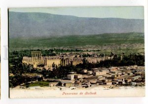 3023367 SYRIA BALBECK General view Vintage colorful PC
