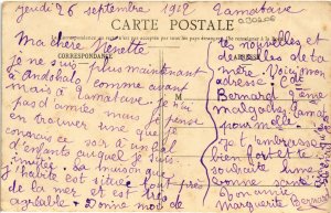 PC TAMATAVE RUE DU COMMERCE MADAGASCAR (a30206)