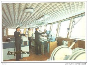 Interior Of A Ship, On The Watch, Moscow, Russia, 1985