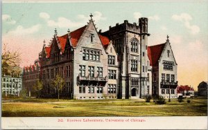 Ryerson Laboratory Chicago IL Illinois Unused Postcard F17