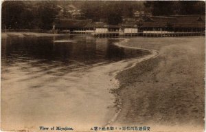 CPA AK View of Miyajima JAPAN (724846)