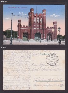 WWI Feldpost postcard Koenigsberg Koenigstor city gate East Prussia 1916