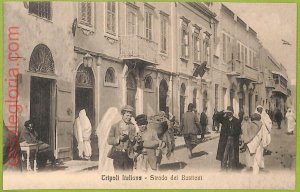 af6371 - LIBYA - VINTAGE POSTCARD - Tripoli-