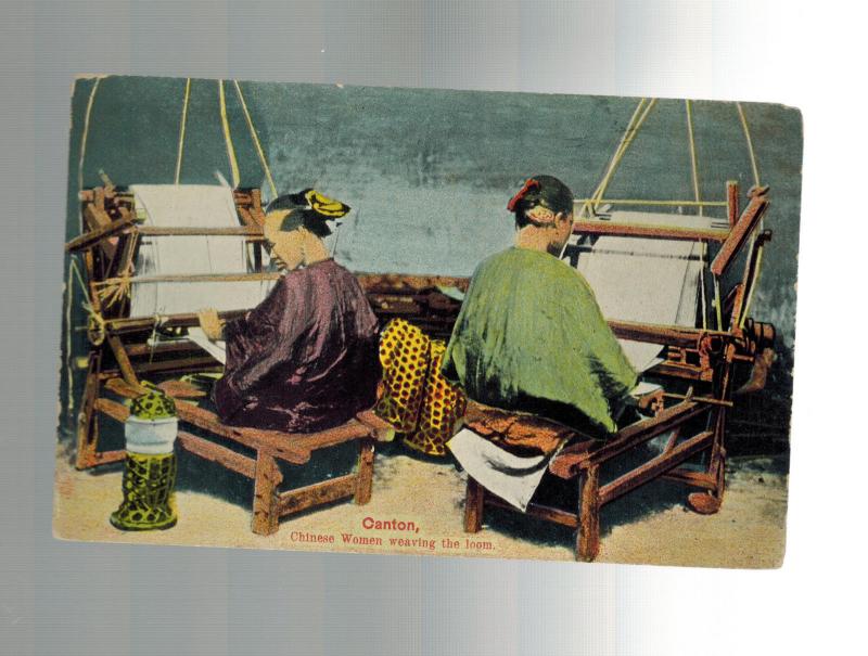 Mint  Canton China picture color  Postcard Women Weaving Loom