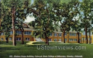 Student Union Building - Greeley, Colorado CO