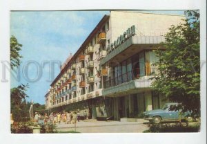 442960 USSR 1976 year  Feodosia shop Solnechny postcard