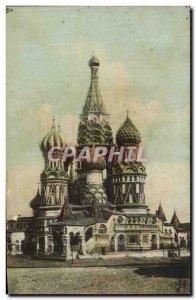 Old Postcard Moscow Russia