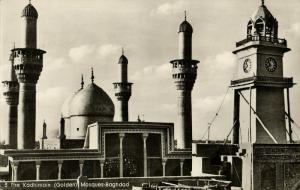 iraq, BAGHDAD BAGDAD, Kadhimiya, Al-Kadhimiya Mosque (1950s) RPPC Islam Postcard