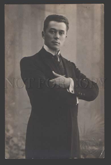 112858 BAKLANOV Georgy Russian OPERA Singer BARITON PHOTO